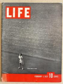 1937年 生活杂志