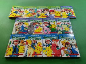 神奇宝贝第二辑2-5、第三辑1-5、第四辑1-4 共13本合售