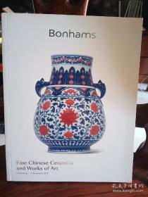 香港邦瀚斯2018年11月27日秋季拍卖会 中国瓷器及工艺精品 Bonhams