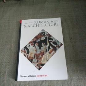 Roman Art And Architecture