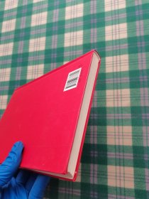 认知突围：做复杂时代的明白人