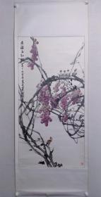 保真书画，刘晓新国画紫藤小鸟一幅，尺寸：132*66.5纸本镜心，