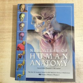 New Atlas of Human Anatomy  新编人体解剖学图谱