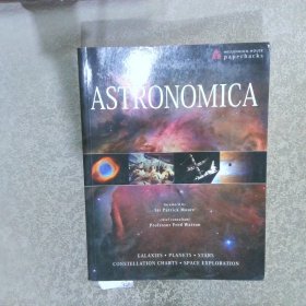 ASTRONOMICA 天体经济学
