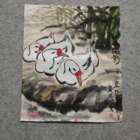 四川著名国礼画家 李仁伟79年国画小品 原稿手绘真迹 保真出售 旧画心软片尺寸33*28厘米