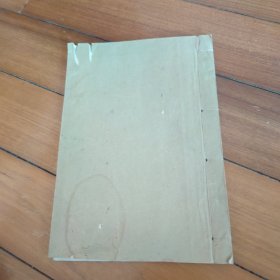 南征百律