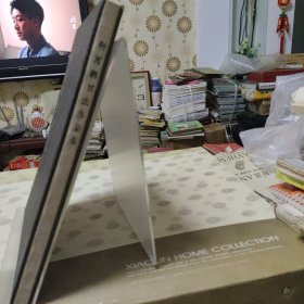 墨点字帖 荆霄鹏书法作品集