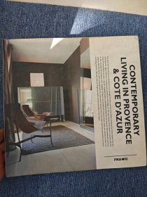 CONTEMPORARY LIVING IN PROVENCE & COTE D'AZUR