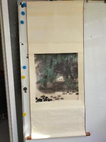 台湾画家 李義弘（兒時記趣图）原裱立轴 复制品 非手绘 整体尺寸135x51