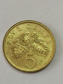 新加坡五分硬币。1986年发行。