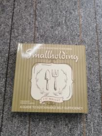 Smallholding