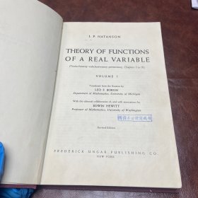 THE THEORY OF FUNCTIONS OF A REAL VARIABLE AND VARIABLE 实变量函数论 （品如图