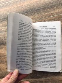 中国韵文学概论