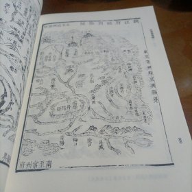 江南旧志图选 境域 （精装版）