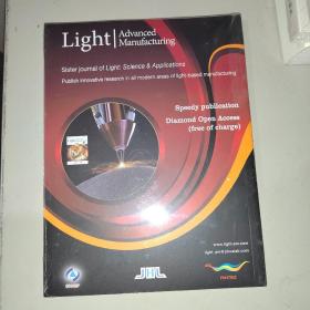 light Science applications