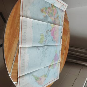 地理教学地图挂图，世界地图