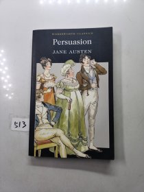 Persuasion