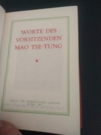 Wordte Des  Vorsitzenden  Mao  tse一Tung德文版