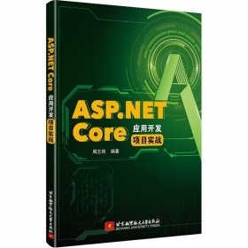 ASP.NET