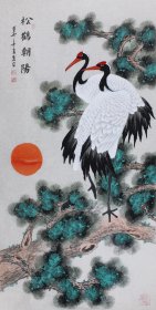 高慧 ，可合影，中国工笔画会员名称：松鹤同春 尺寸：136*68cm 材质：宣纸 合影，证书