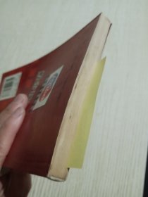 智慧套利:沪深股市趋势与周期揭秘