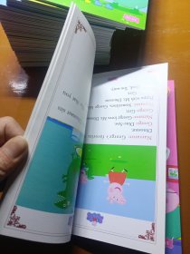 粉红猪小妹第一季 全52册