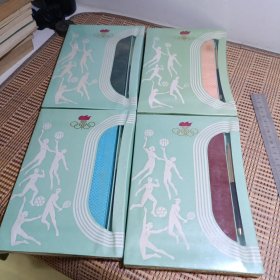 学生牌(未使用空白 笔记本 日记本四本合售 36开100页)体育健儿插图页