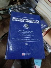 GLOBALIZATION CHALLENGE AND MANAGEMENT TRANSFORMATION（全3册）