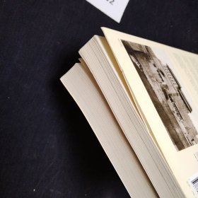 遗失在西方的中国史：老北京皇城写真全图
