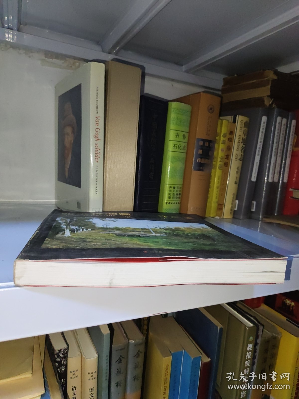 张洪祥油画风景作品集