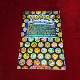 英文原版 口袋妖怪百科全书 Pokemon: Super Deluxe Essential Handbook