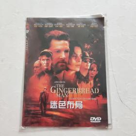 光盘DVD：迷色布局  简装1碟