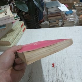 小飞人三部曲