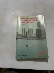 Financial markets and institutions in Singapore(有签名）