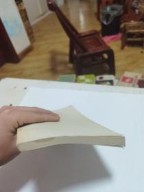 毛主席关于军队政治工作的论述摘录