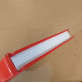 Weld Pool Dynamics in Deep Penetration Laser Welding