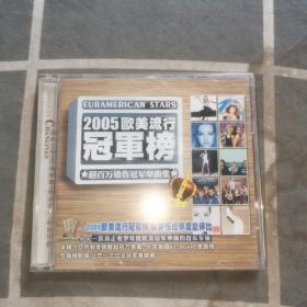 2CD 2005欧美流行冠军榜