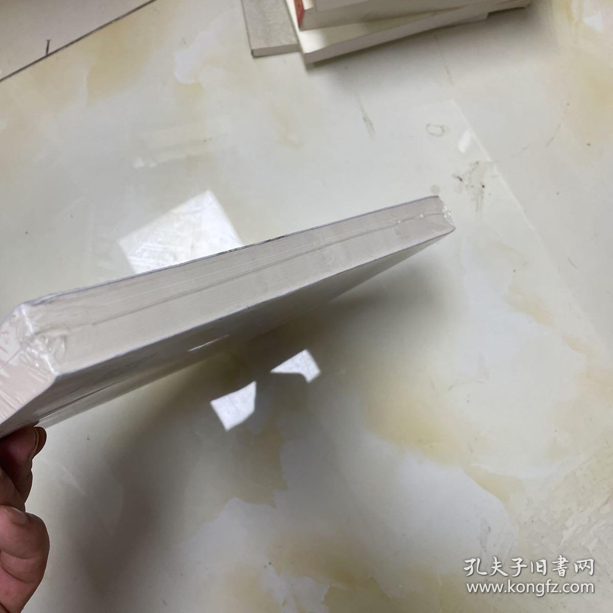 古代阅读观的现代阐释