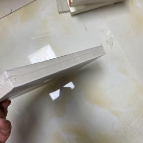 古代阅读观的现代阐释