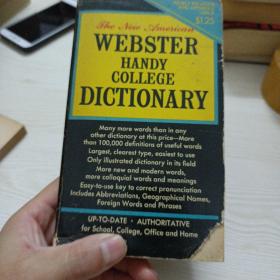 Webster's Dictionary, The New American——@