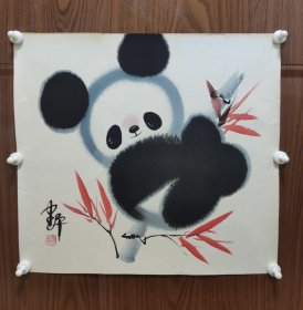 中国名家 建平（款）钤印蜀人青筠 熊猫 软卡纸