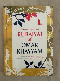 《鲁拜集》 Lincoln Perry 林肯·佩里插图 ,精装本，Rubaiyat of Omar Khayyam
