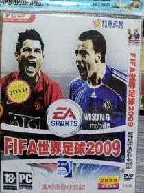 DVD收藏《FIFA世界足球2009》2碟，瀚G3