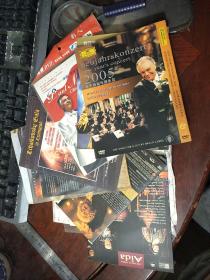 9张 DVD  莫扎特    贝多芬   三巨头与柏林爱乐   保罗莫里哀  优雅的古典音乐，法兰西风情 外国音乐005