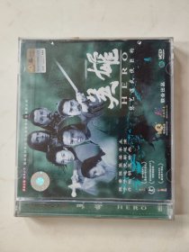 DVD 英雄