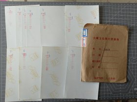 汤钧禧KENNETH TONG照片10张合售，当代歌坛杂志社早期原版6寸老照片，实物拍摄有现货，要了可以直接下单。 抽12－2－037