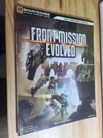 前线任务：进化（FRONT MISSION EVOLVED 游戏攻略