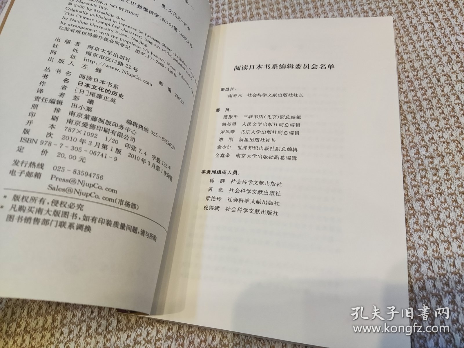 最后一次：曾经的结束