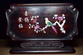 旧藏血檀镶嵌螺钿【喜鹊登梅】摆屏，寓意深长:喜上眉梢，重1839克，包浆浓厚老道！手工制作！栩栩如生！