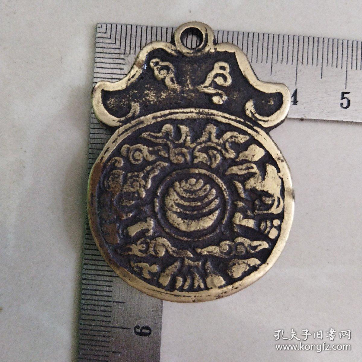 铜挂 青铜花钱，5.5X4cm